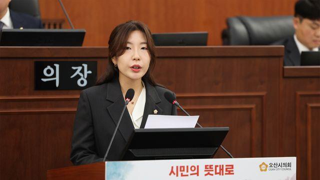 전예슬 오산시의원, 운암뜰 지분 확보 무산… 이권재 시장 책임 있는 해명 요구