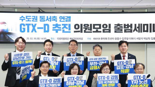 유동수 