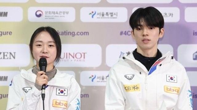 'AG 동반우승' 차준환·김채연, 사대륙 앞두고 