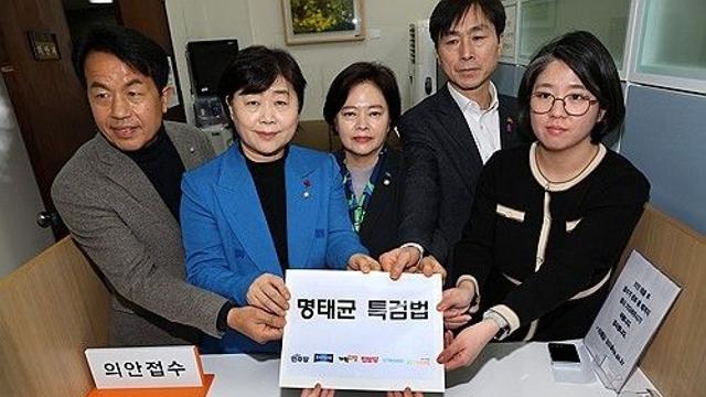 野5당 원탁회의 내일 출범…조기 대선 염두 범야권 연대 시동(종합)