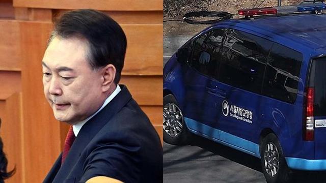 윤 대통령 헌법재판소까지 왔다가 곧바로 다시 구치소로... 이례적 상황 발생