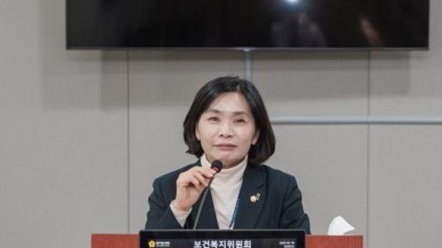 황세주 경기도의원, ‘지역암센터 재량권 보장’ 조례안 상임위 통과