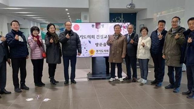 경기도의회 건설교통위원회, 간척지·신항만 건설현장 방문 ‘현장정책회의’
