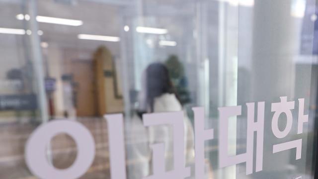 사직 전공의 56%, 일반의로 병의원 재취업