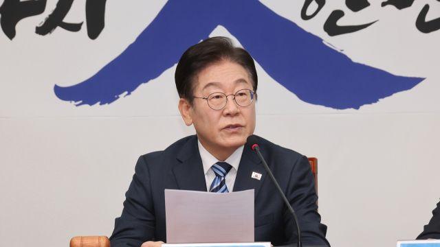 이재명 