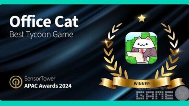 ‘고양이 오피스’, 센서타워 아시아 최고의 타이쿤 게임 선정