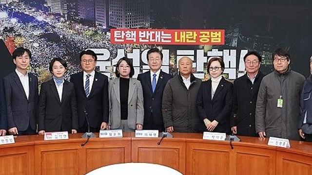 野5당 원탁회의 출범…내란종식·사회개혁 고리로 연대