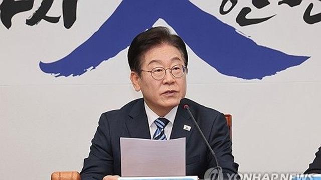이재명 
