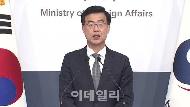 외교부 “한중, 개별 사안이 영향 주지 않도록 긴밀히 소통”