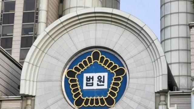 '반도체 기술 중국 유출' 삼성전자 전 부장 1심서 징역 7년 선고