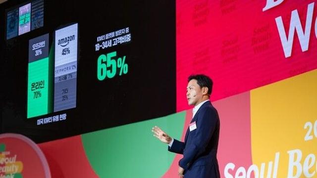 한국콜마, 미국 현지 생산공장으로 K-뷰티 성장 이끌어