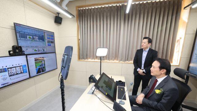 경기도교육청 '경기이음온학교' 개교... 3월부터 공식운영