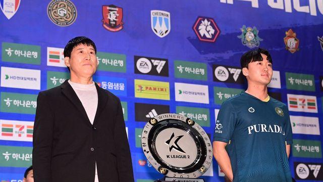 고정운 감독-최재훈, 더 위로
