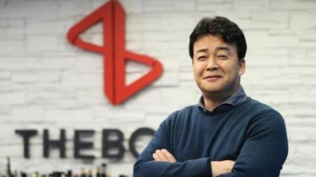 백종원, 가스통 옆 요리 사과했지만…결국 과태료 처분