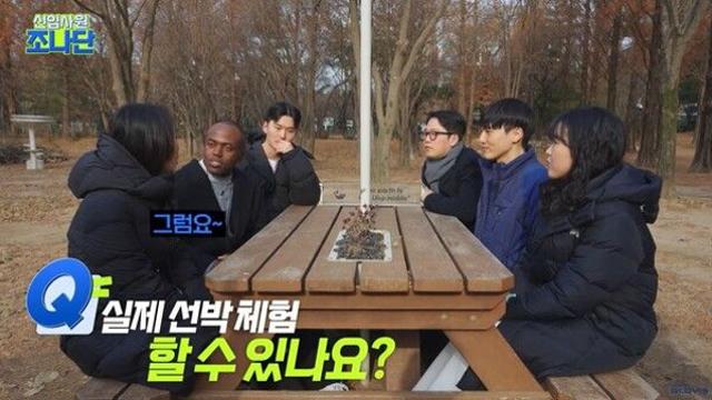 현대글로비스 유튜브 채널에 인플루언서 ‘조나단’ 등장 이유는