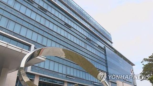 법원, '화재보험금 과다 청구' 지역농협 임원들 징역형