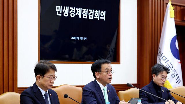 최상목 “올해 1분기, 지방 건설경기 회복 적극 지원”