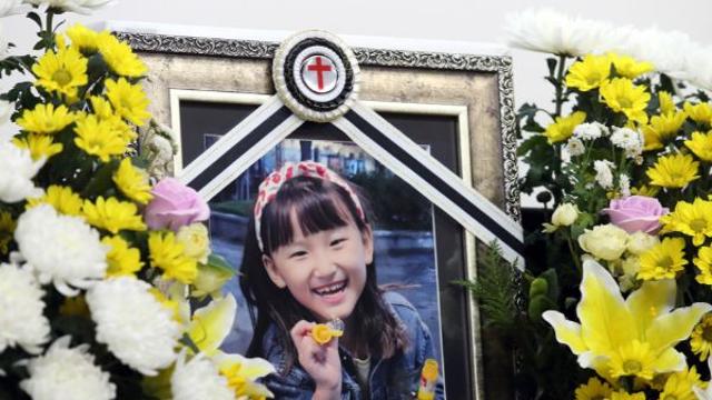 김하늘양 살해교사, 범행 전 '살인 기사·도구' 검색… 계획범죄 가능성