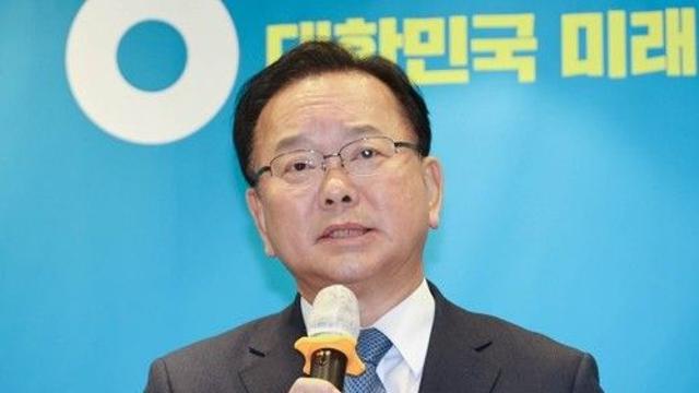 김부겸 