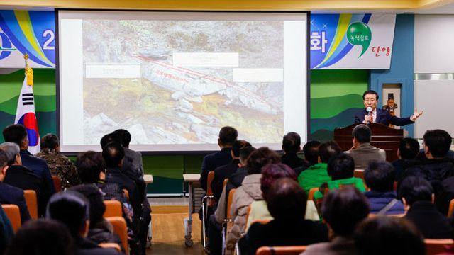 단양군, 2025년 군정설명회 성료…주민과 적극 소통