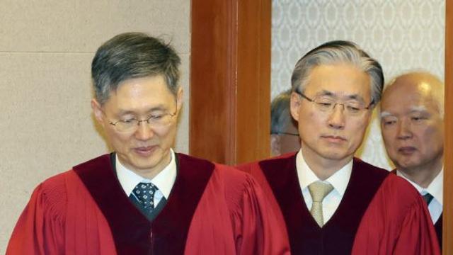 헌재 