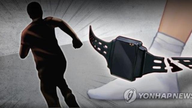 구속집행정지 중 도주 수감자 나흘째 행방 묘연…조력자 조사