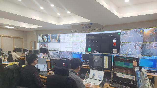 이천시, 실종자 고속검색 시스템 설치 완료…작년 특별교부세 2억원 확보