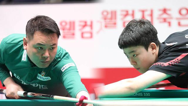 '조재호 vs 김영원' 격돌… PBA 팀리그 포스트시즌 첫날 '1세트·3세트 승부'
