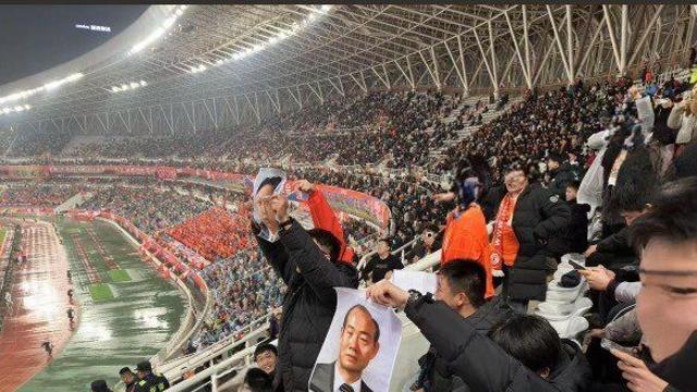 [공식발표] ‘광주전서 전두환 사진 도발' 中 산둥, 울산과 ACLE 8차전 돌연 기권