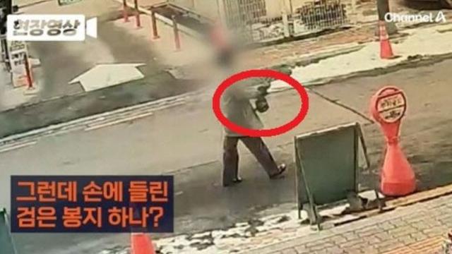 하늘이 살해 교사 '범행도구' 검색하고 '살인 기사' 읽었다