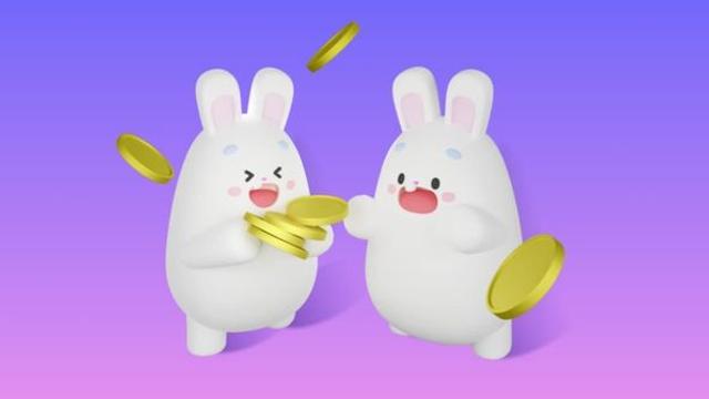 '비트버니 퀴즈 2월 20일' 정답