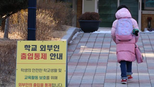 '김하늘양 살해' 범행 전 도구·기사 검색…계획범죄 무게