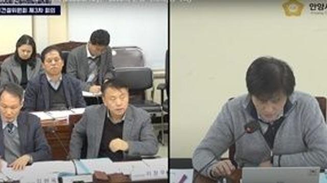 윤해동 안양시의원 박달 지식·첨단산업단지 데이터센터 조성 반대
