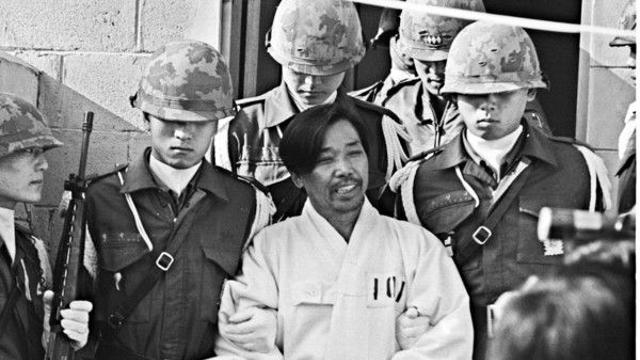 法, ‘10·26’ 김재규 사건 재심 개시 결정···사형 45년 만에 재평가되나
