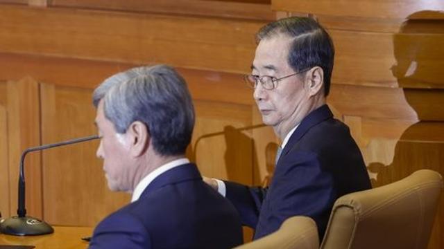한덕수 헌재 출석 