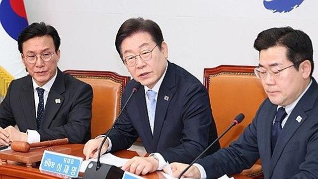 李 