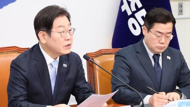 이재명 
