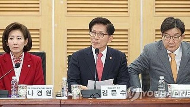與잠룡 김문수, 국회서 세과시…洪·吳 