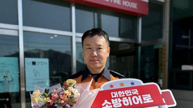 타이어뱅크, '소방히어로' 34호에 김영환 소방경 선정