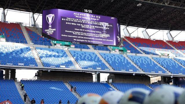 “건강상 이유” 댔지만…산둥, ACLE 울산 원정 포기 향한 의혹의 시선