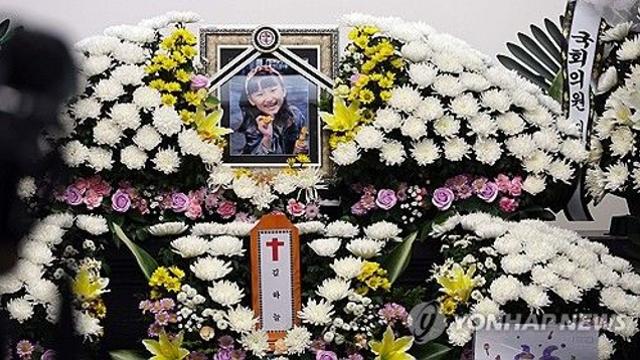 초등생 살해 교사 제출 '상반된 진단서'…의사도 수사대상 될까