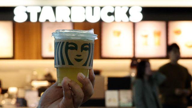 스타벅스, 5년여 만에 사옥 이전…강남 센터필드로