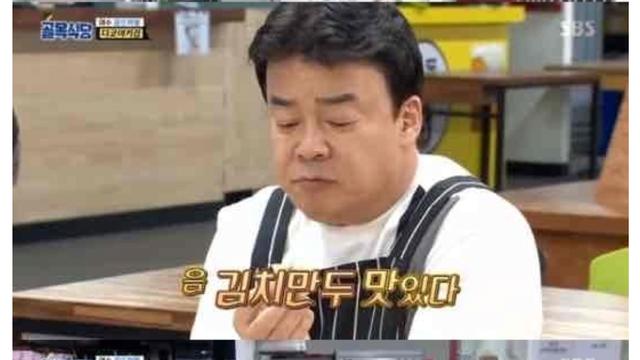 제일 불쌍한 골목식당 출연자