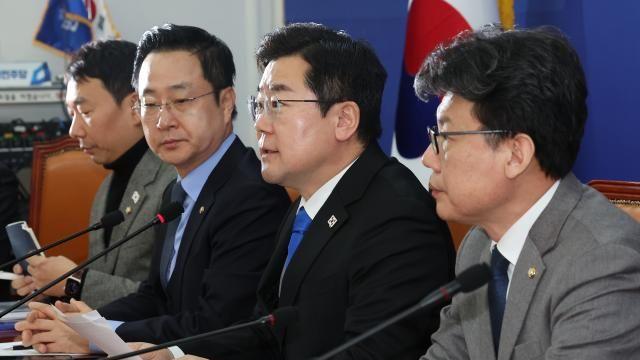 박찬대 