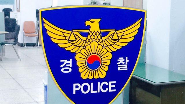 지인 살해 후 침낭에 유기한 60대 남성… 긴급 체포