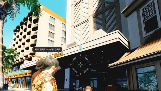 [공략] ‘용과 같이8 외전’ 시작하는 유저 들을 위한 초중반 팁 7선