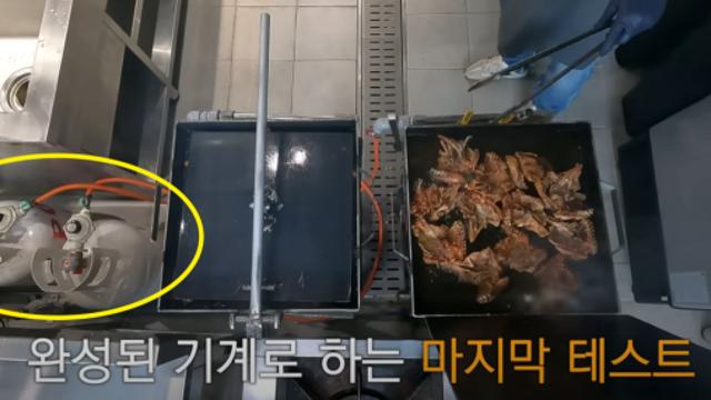LPG통 옆에서 닭뼈 튀긴 백종원…더본코리아 결국 과태료 처분