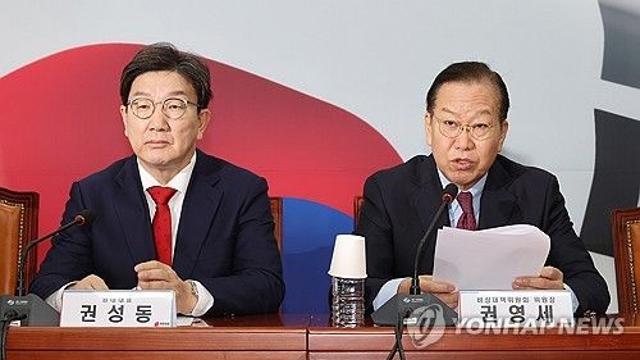 與, '北어민 강제북송' 선고유예에 