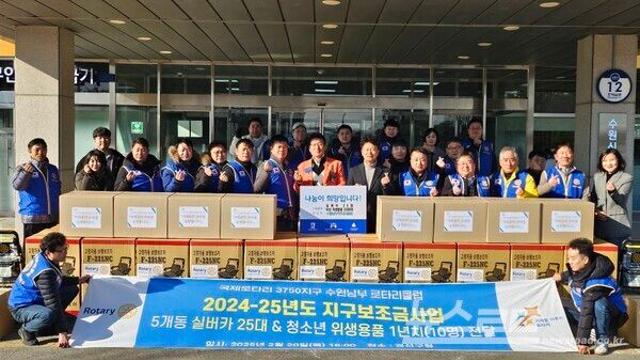 박현수 수원시의원, 수원남부 로타리클럽과 헌혈 봉사...실버카 25대, 청소년 위생용품 전달