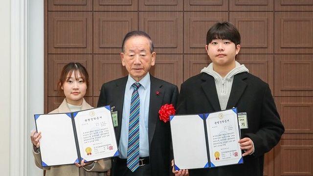 한국로타리 ‘2025년 합동 장학금 전달식’ 개최… 총 50억5000만원 장학금 수여